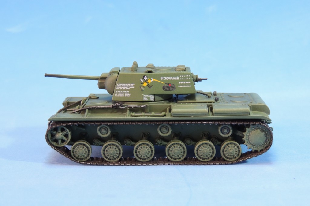 Easy Model MRC 1/72 PzKpfw 754r PzAbt56 Tank Green Camouflage Built up 36287 